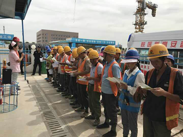 【義診慰問】為國際醫(yī)學(xué)中心工友送健康！