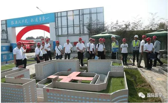 智慧建造綠色未來， 國際醫(yī)學(xué)樹立標(biāo)桿！