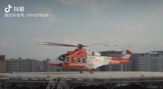 守護(hù)平安，為生命續(xù)航