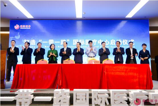 一心兩翼、天使之城！永康書記親自來看15000個(gè)床位的“一帶一路”國際醫(yī)療中心啦！