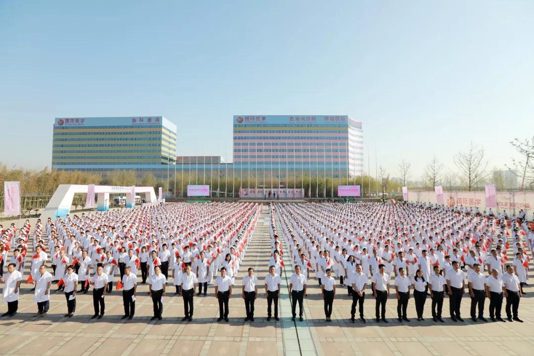 新華網(wǎng)記者走進(jìn)西安國(guó)際醫(yī)學(xué)中心，請(qǐng)看報(bào)道