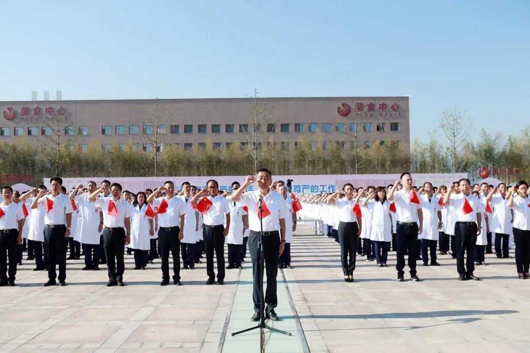 人民網(wǎng)記者走進(jìn)西安國(guó)際醫(yī)學(xué)中心，請(qǐng)看報(bào)道