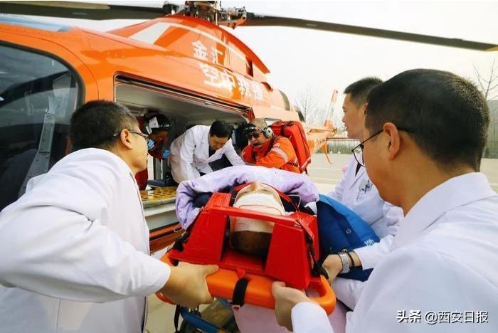 西安日報報道—65分鐘慶陽—西安！直升機跨省救援患者