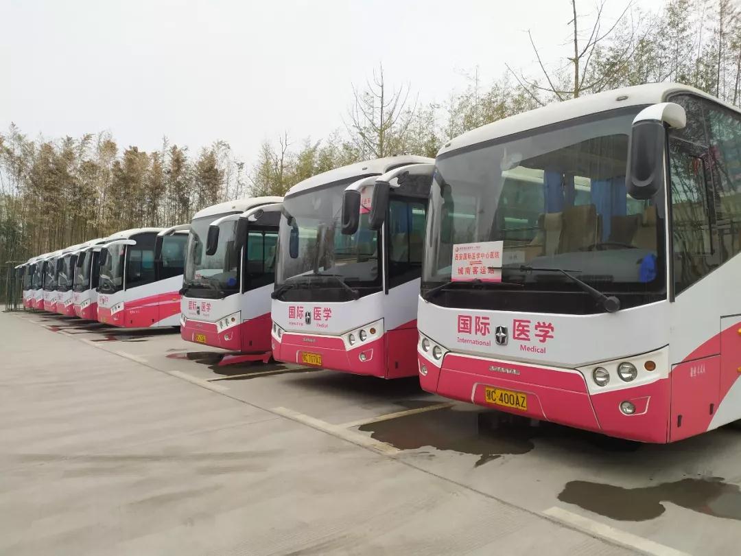 暖冬行動——西安國際醫(yī)學中心醫(yī)院市民免費健康大巴來啦！