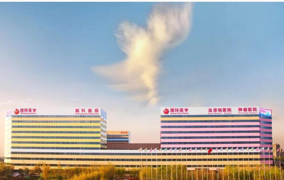 華商報報道—開診百天 為何屢克急危重癥疑難疾??？ 揭秘西安這家醫(yī)院背后的故事