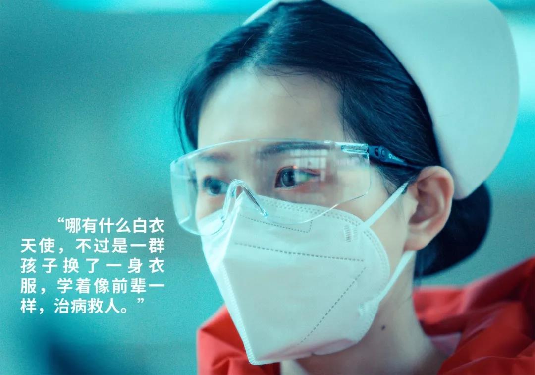 西安日報——“媽媽，我愛你！我和爸爸為你加油” 3歲女兒打電話“鼓勵”護士媽媽 