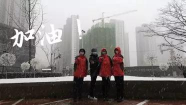 【戰(zhàn)“疫”日記】雨過天晴，是“你”在微笑吧