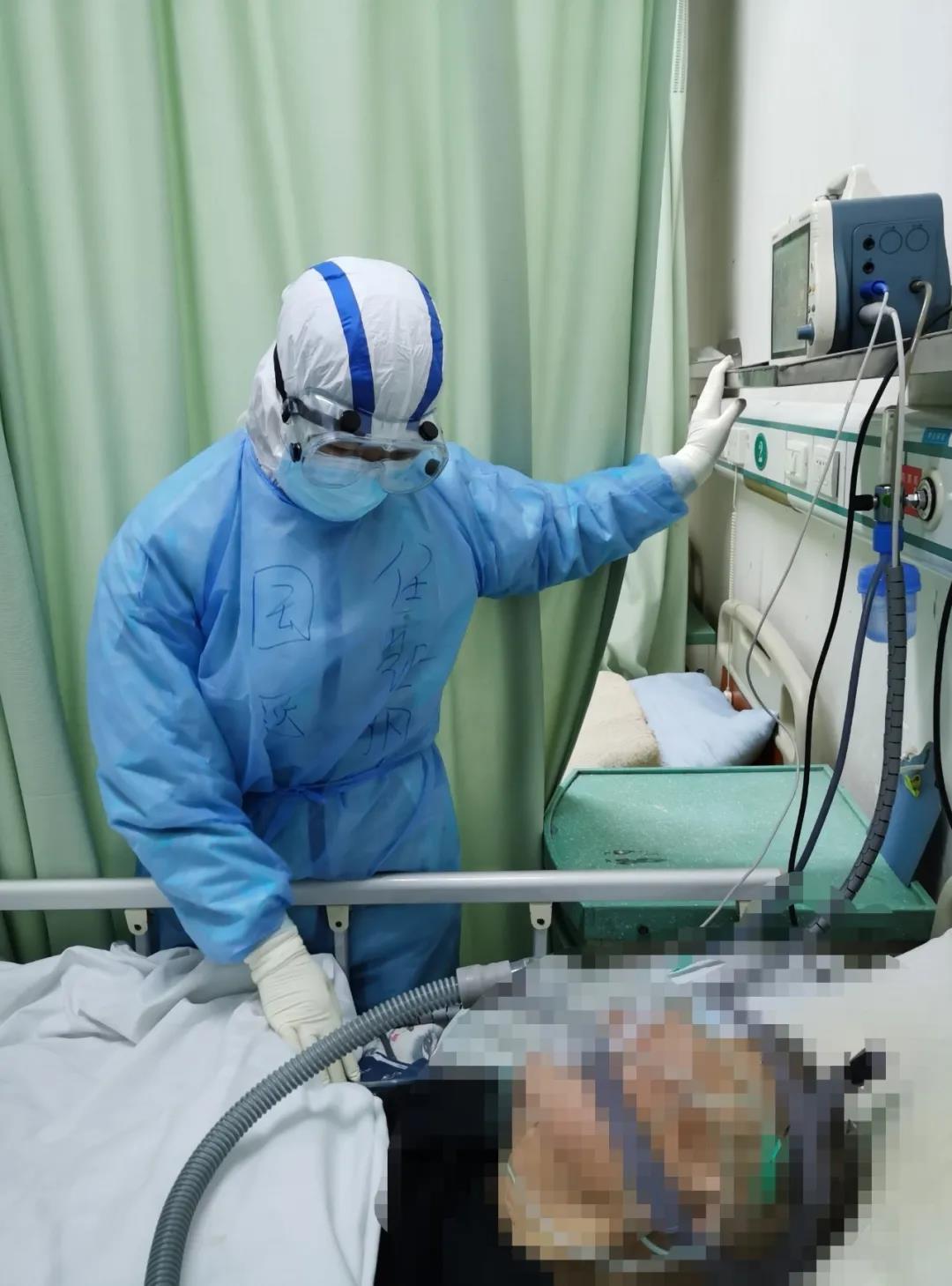 【戰(zhàn)“疫”日記】爺爺，我們陪在你的身邊！