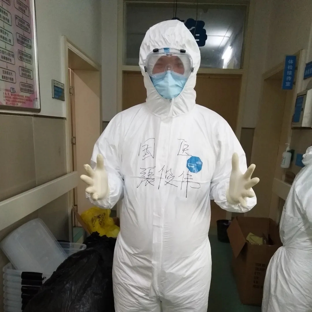 【戰(zhàn)“疫”日記】努力吧，奮進中的八零后！