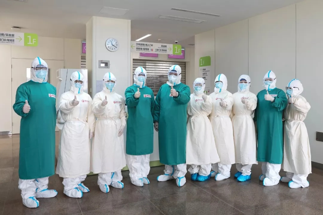 今天，我們告別了武漢八院——西安國際醫(yī)學中心醫(yī)院抗疫紀實