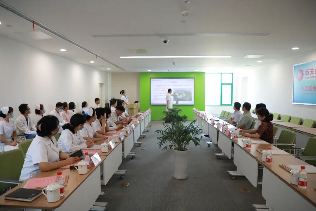 西安國(guó)際醫(yī)學(xué)中心醫(yī)院核醫(yī)學(xué)科、體檢中心、產(chǎn)科順利通過(guò)市衛(wèi)健委檢查驗(yàn)收