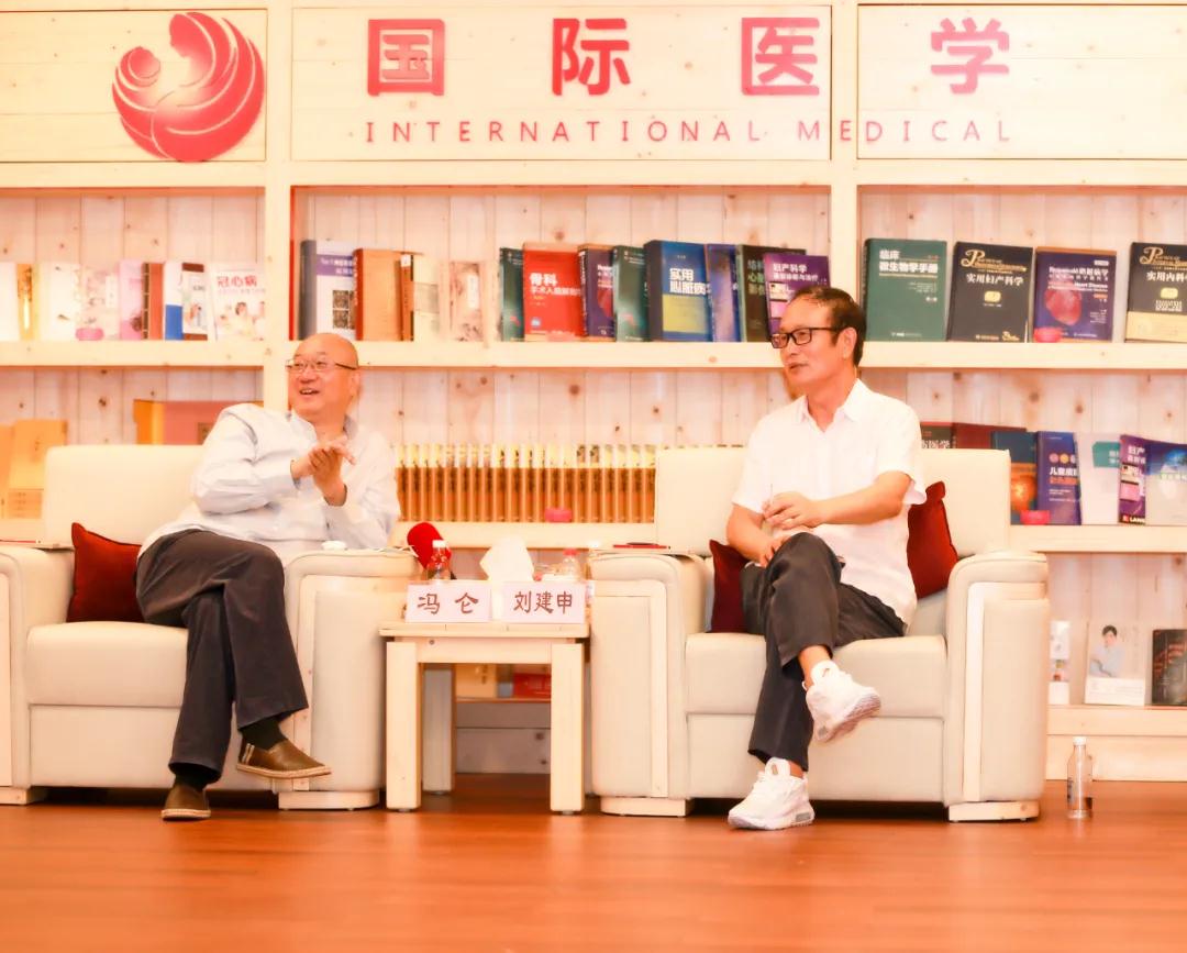 這家醫(yī)院了不起！商界大咖馮侖為西安國(guó)際醫(yī)學(xué)中心醫(yī)院點(diǎn)贊