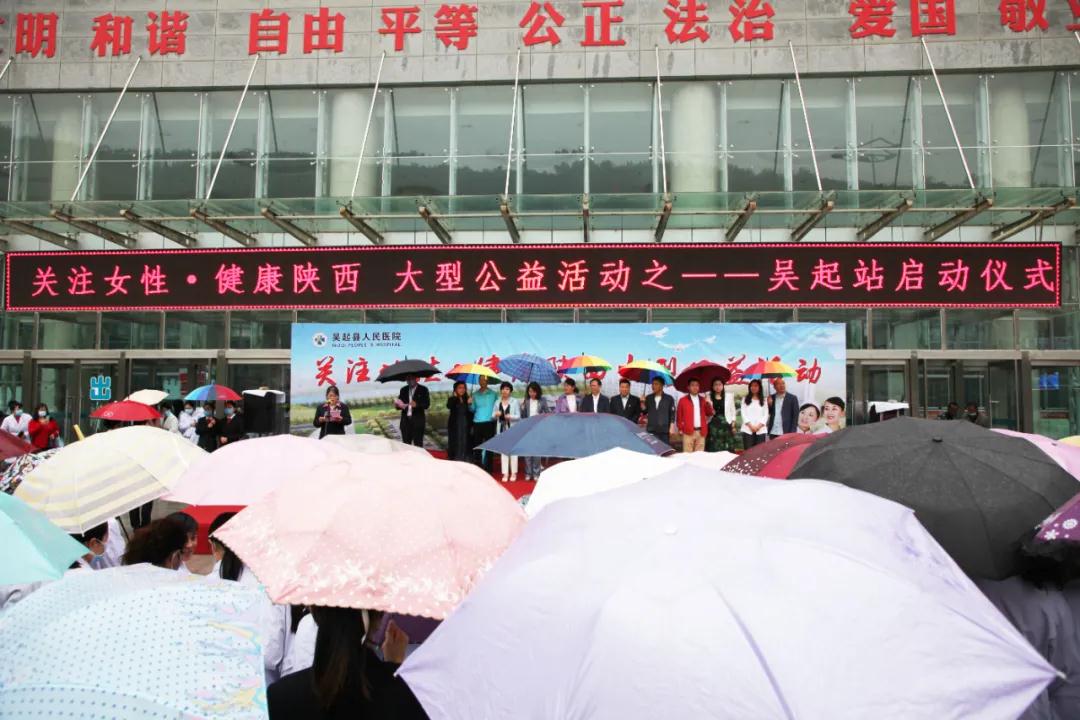 這項活動太給力！專家義診到基層 服務(wù)百姓零距離