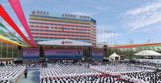 單條新聞點(diǎn)擊量達(dá)百萬，西安國際醫(yī)學(xué)中心發(fā)生了什么大事？