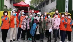 清零！西安國際醫(yī)學中心醫(yī)院援鄂醫(yī)療隊抗疫劃上圓滿句號