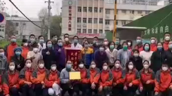 謝謝你們，為我們拼過(guò)命！