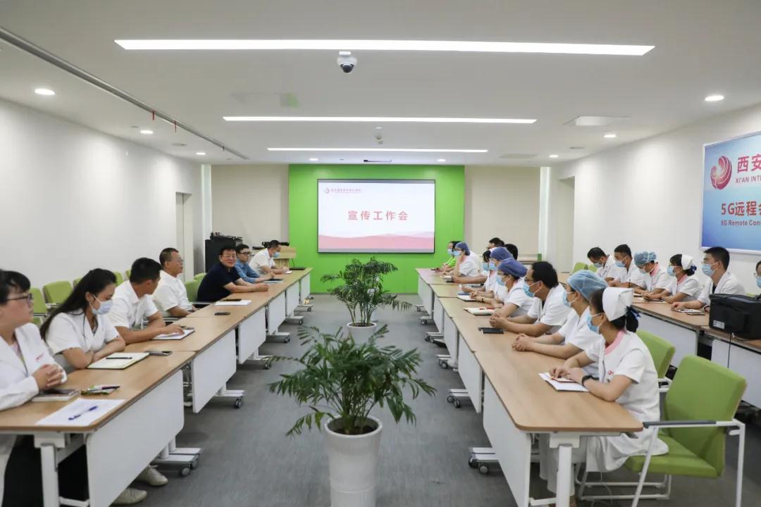 人人參與宣傳，人人關(guān)注宣傳——我院召開新媒體宣傳工作會