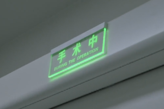 陜西廣播電視臺采訪骨科醫(yī)院院長賀西京、腫瘤醫(yī)院副院長薛妍、心臟病醫(yī)院副院長張金洲