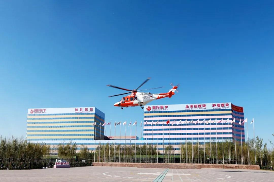 人民數(shù)字陜西—生命續(xù)航 分秒必爭！  西安國際醫(yī)學中心醫(yī)院緊急救助一名跨省“飛”來的重癥患者