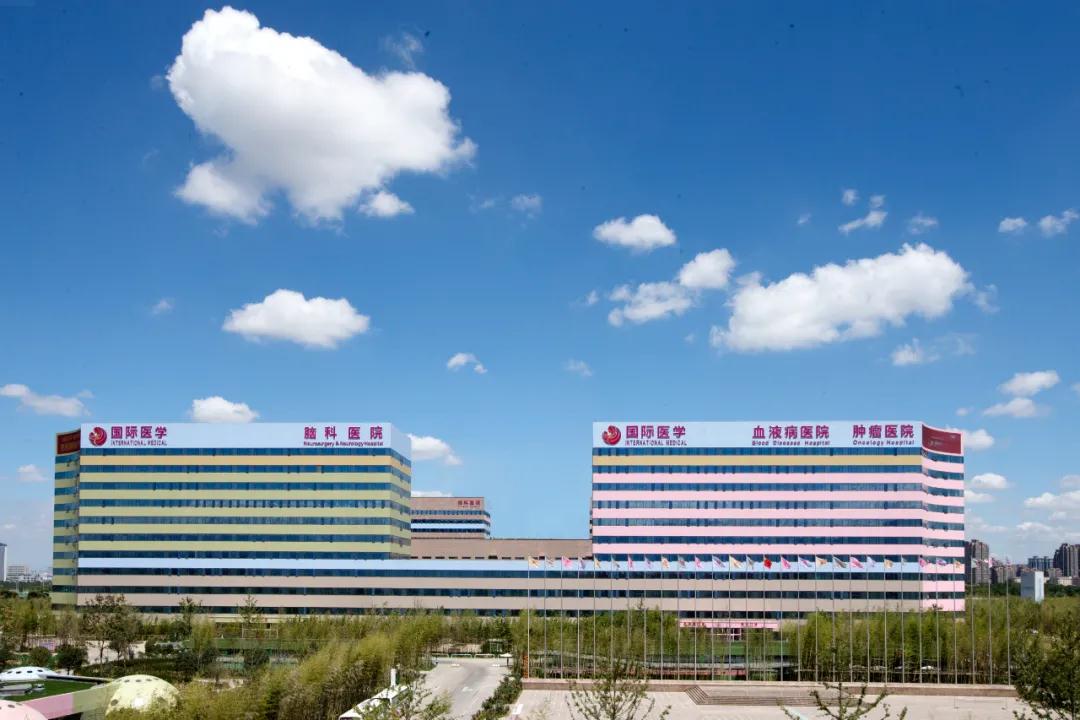 刷屏！這天 這云 這所醫(yī)院