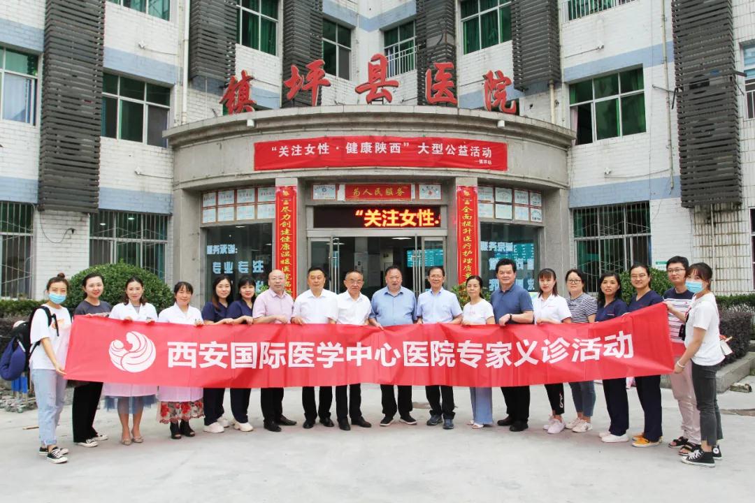 暖心九月！這些專家將健康送到“國心之縣”！