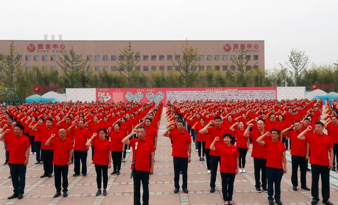 二三里—西安國際醫(yī)學中心醫(yī)院開診一周年慶祝活動今日舉行