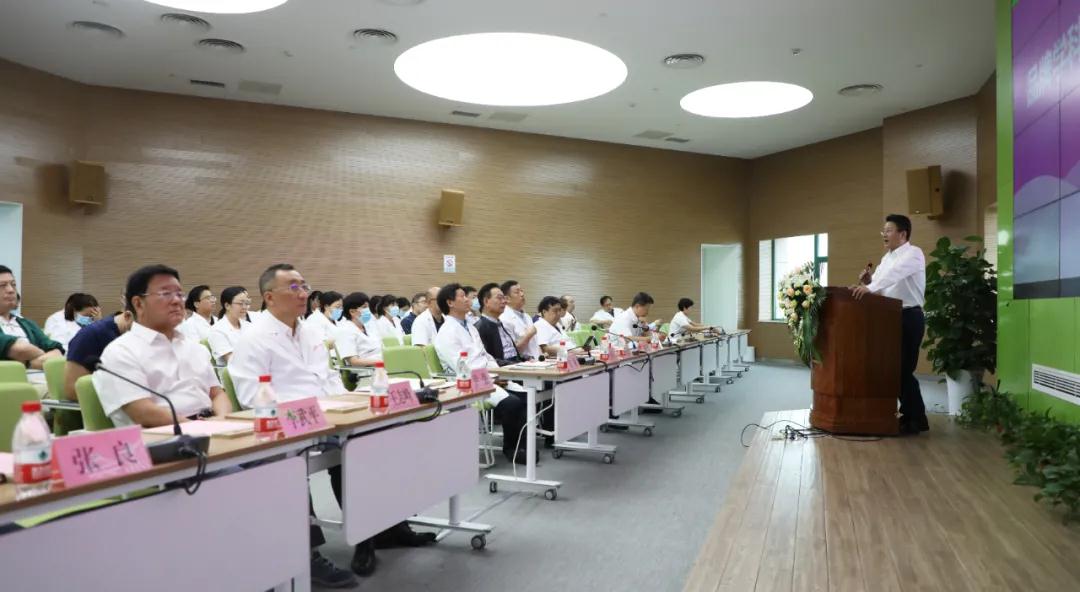 強學科 樹品牌——我院召開品牌學科建設總結交流會