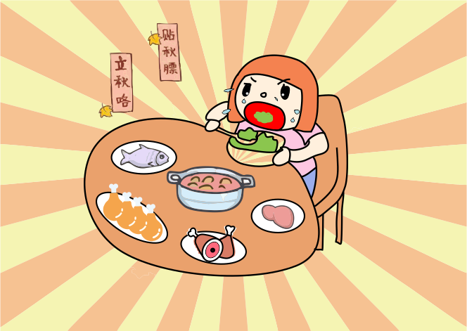 10個人9個錯，這份健康“貼秋膘”攻略請收好~