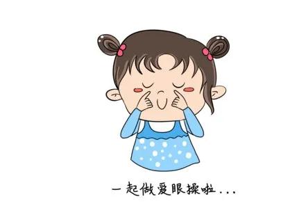 國(guó)際盲人日｜這個(gè)常被忽視的問題，眼科專家告訴你真相