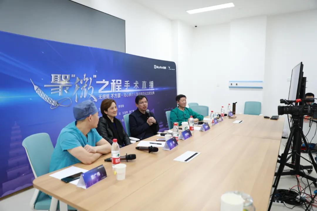 無規(guī)矩，不方圓，大咖手術(shù)現(xiàn)場(chǎng)直播教你真正的規(guī)范化介入手術(shù)