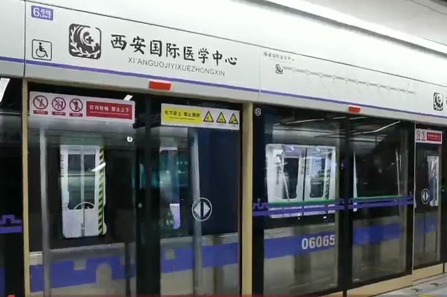地鐵6號(hào)線直達(dá)這家醫(yī)院的診區(qū)......