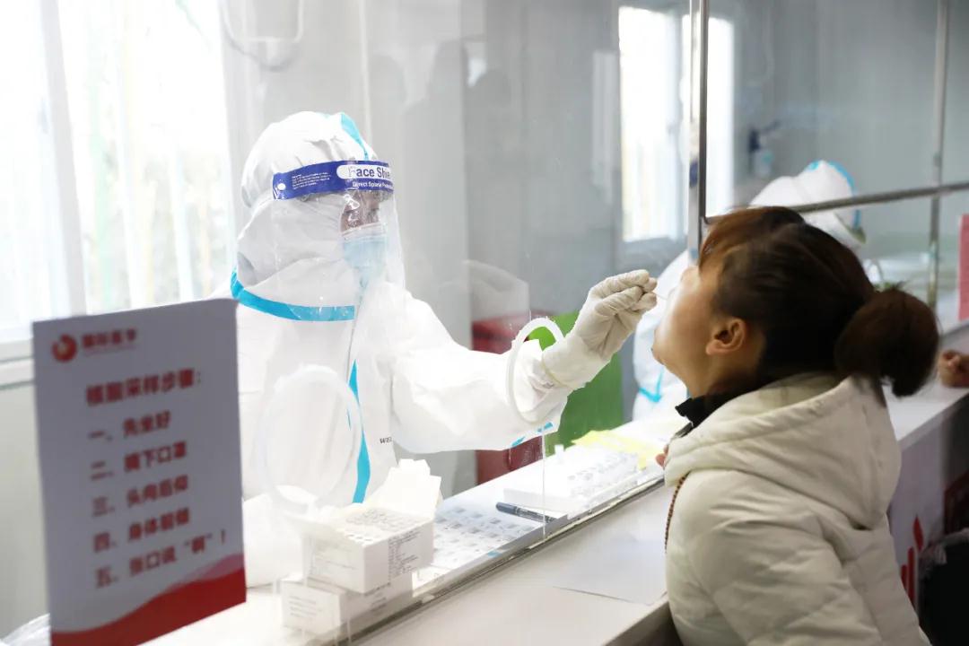 太方便了！這家醫(yī)院手機(jī)即可預(yù)約核酸檢測(cè)