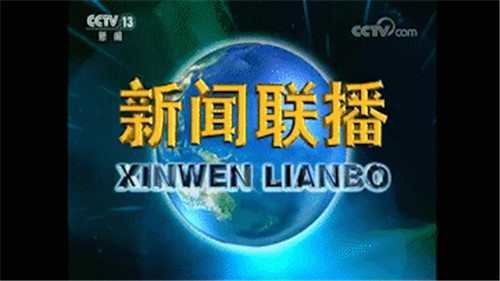 不低調(diào)了！2020央媒刊載了這家醫(yī)院這些好故事！
