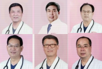 西安國際醫(yī)學中心醫(yī)院天團