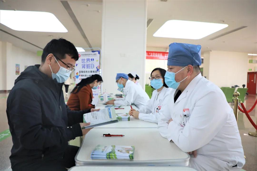 世界腎臟日｜與腎病相伴，過健康人生！