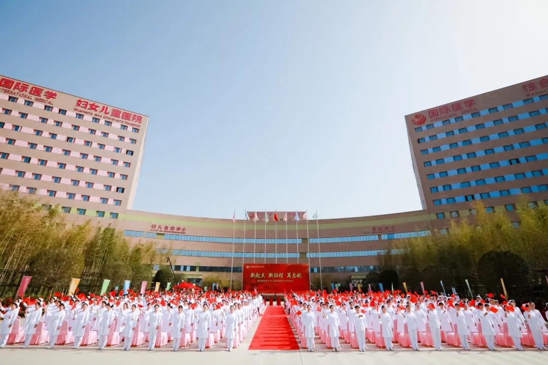 商洛國(guó)際醫(yī)學(xué)中心醫(yī)院盛大開診 致力于打造陜南地區(qū)區(qū)域醫(yī)療中心