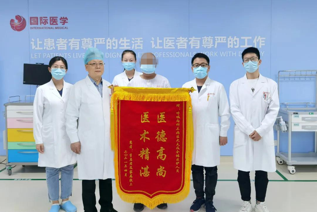 八千里坎坷求醫(yī)路，在這里找到生的希望！