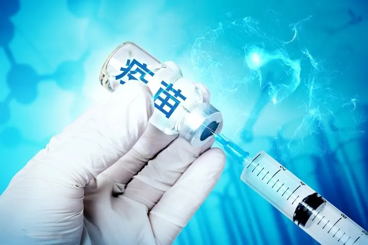 新冠疫苗接種，您應(yīng)該知道的.....