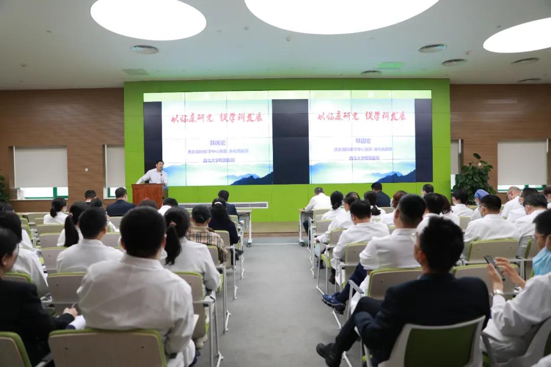 名家講堂開講啦！韓國宏教授分享學(xué)科發(fā)展經(jīng)驗