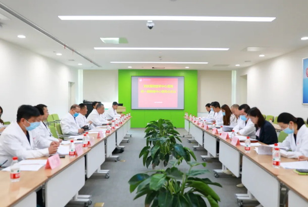 西安國際醫(yī)學(xué)中心醫(yī)院 召開2021年度胸痛中心委員會會議