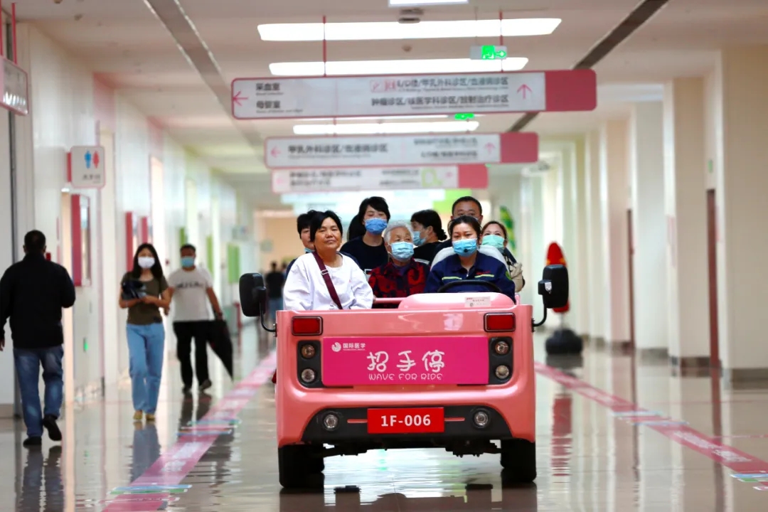 這些暖心服務(wù)，為患者點(diǎn)亮希望