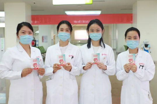 傳遞愛心 拯救生命——我院舉行“服務十四運，健康我的城”無償獻血活動