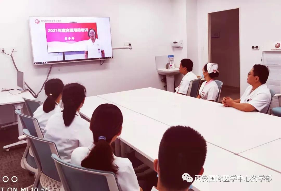 藥學(xué)部對全院實施2021年度合理用藥培訓(xùn)