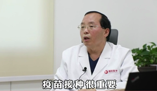 疫情期間老年人應(yīng)該如何防護(hù)？