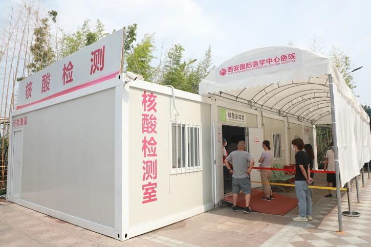 11月29日起，核酸檢測(cè)費(fèi)用降至38元！