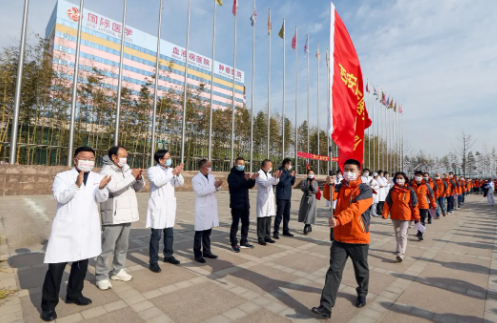 西安國際醫(yī)學(xué)中心醫(yī)院66人醫(yī)療隊出征！