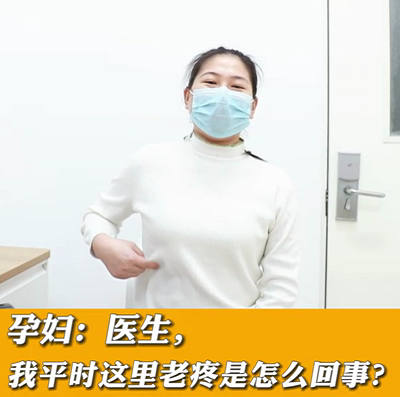 【名醫(yī)面對(duì)面之消化100問】醫(yī)生，我平時(shí)這里老疼是怎么回事？