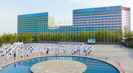 2022新員工培訓(xùn)總結(jié)暨入職宣誓大會