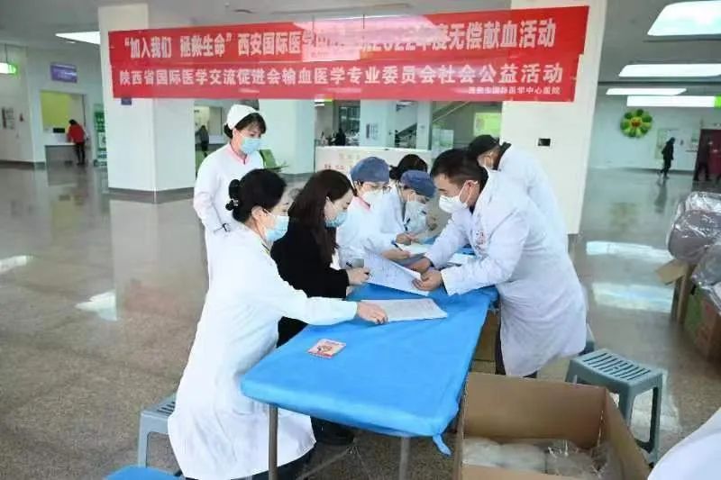 “加入我們，拯救生命”——我院舉行無(wú)償獻(xiàn)血活動(dòng)