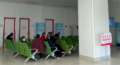 敬畏生命，醫(yī)患同行——我院開展“中國麻醉周”宣教活動(dòng)